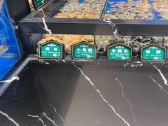 -皇朝海鲜酒店