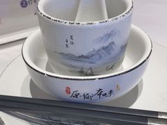 -原鄉本味 楚菜 丹江口鱼(北苑店)