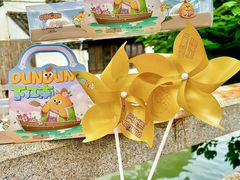 -百年同和·江南点心院(山塘街店)