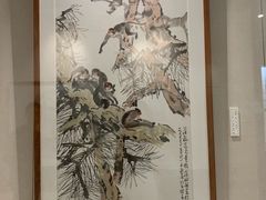 -四川美术馆