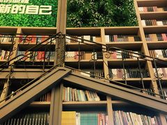 -当当书店(国泰广场店)
