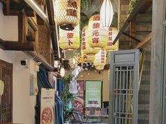 -永安水煮活鱼·仪征淮扬菜