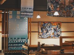 -烧鸟横丁(联发文创口岸店)