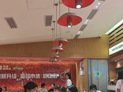-福客麻辣烫·现炒麻辣香锅(印力中心店)