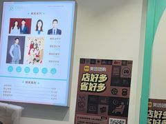 -拍刻风照相馆(南山西丽店)