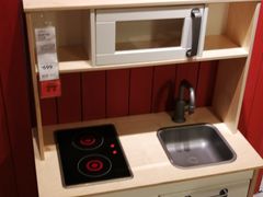 -宜家家居(西安未央商场店)