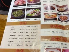 菜单-受气牛肉·重庆耙牛肉(来福士店)