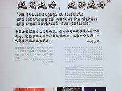 -邓小平故里