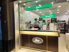 门面-1点点(达明店)