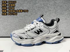 -万达广场(大明宫店)