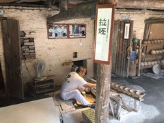 -景德镇古窑民俗博览区