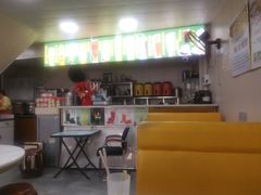 -永合隆茶餐厅(海雅缤纷城店)