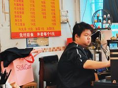 -陈超记美食店