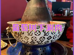 -顺承小院儿