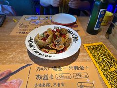 -喝丢一只鞋海鲜烧烤·海肠捞饭(东关街店)
