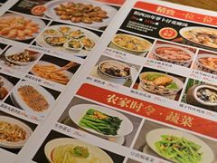 -张家卫·阳江菜·小海鲜(肥婆湾桥店)