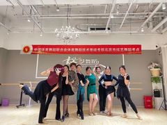 -炫艺舞蹈培训中心(枫尚奥特莱斯店)