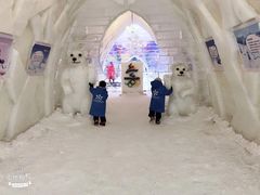 -宁波冰雪大世界(北仑区)