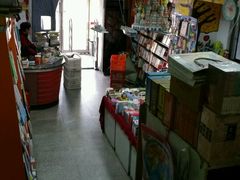 -北方图书城(滑翔五小区店)