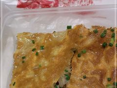 -老通城豆皮大王(吉庆街店)