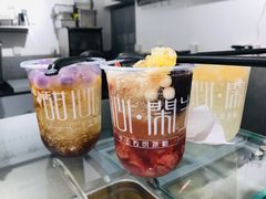 -甜心闲生传统手工冰粉(奎星楼店)