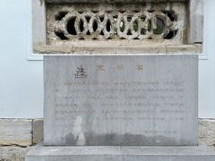 -文昌阁