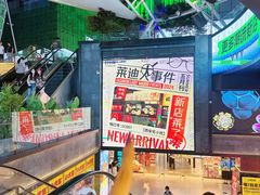 -南京时尚莱迪购物广场(正洪街店)