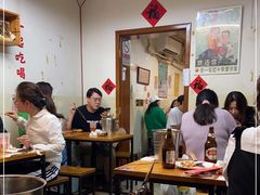 大堂-炒豆合作社(东四总店)