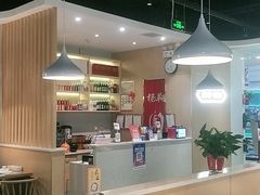 -杨翔豆皮涮牛肚(万和城店)