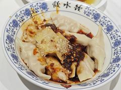 -钟水饺(人民公园总店)