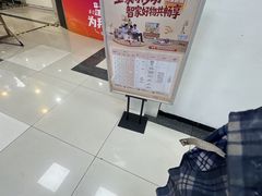 -中国移动(王府井营业厅)