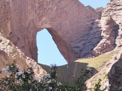 -阿图什天门景区