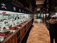 -江南韵·无锡太湖文化体验餐厅(凤凰天街店)