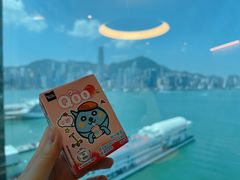 -海港城