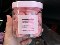 -好利来(马栏广场店)