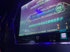 -魅KTV·AI辅唱(簋街店)