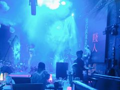 -胡桃里乐队酒馆(广州塔店)