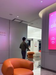 -深圳米兰柏羽医疗美容医院