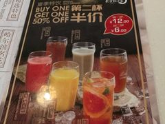 -东方饺子王(和平里店)