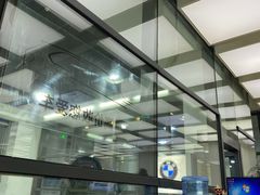 -上德宝骏宝马5S店