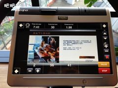 龙之梦-上海龙之梦万丽酒店