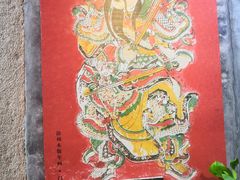 -福建省非物质文化遗产博览苑
