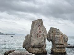 -大梅沙海滨公园