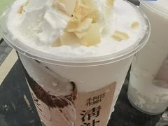-阿嬷手作(深圳梅林卓悦汇店)