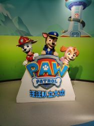 -尼克Playtime(欢乐海岸店)