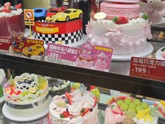 -味多美蛋糕(西安门店)