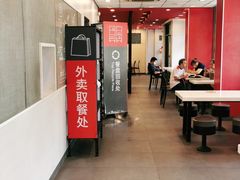 -永和大王(小厨·东四十条店)