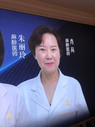 -昆明梦想医疗美容医院