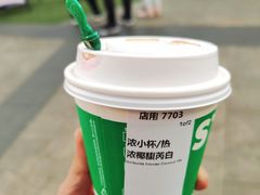 -星巴克(南京弘阳购物中心店)