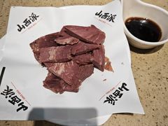 -山西派(桥东街店)